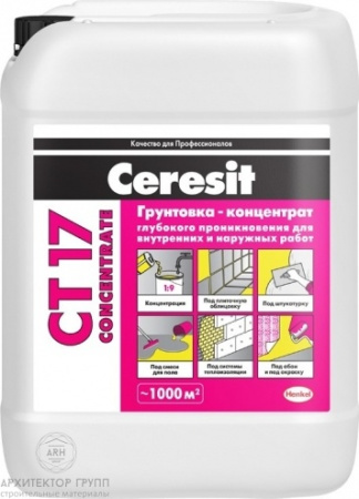 Ceresit CT 17 Concentrate грунтовка-концентрат 1 л